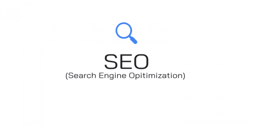 SEO (Search Engine Optimization) คืออะไร? ดีอย่างไร?